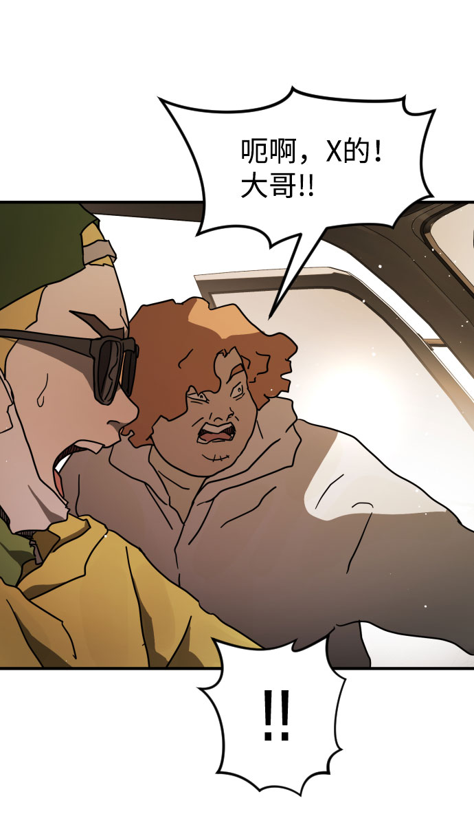 第 100 页