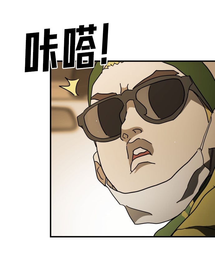 第 106 页