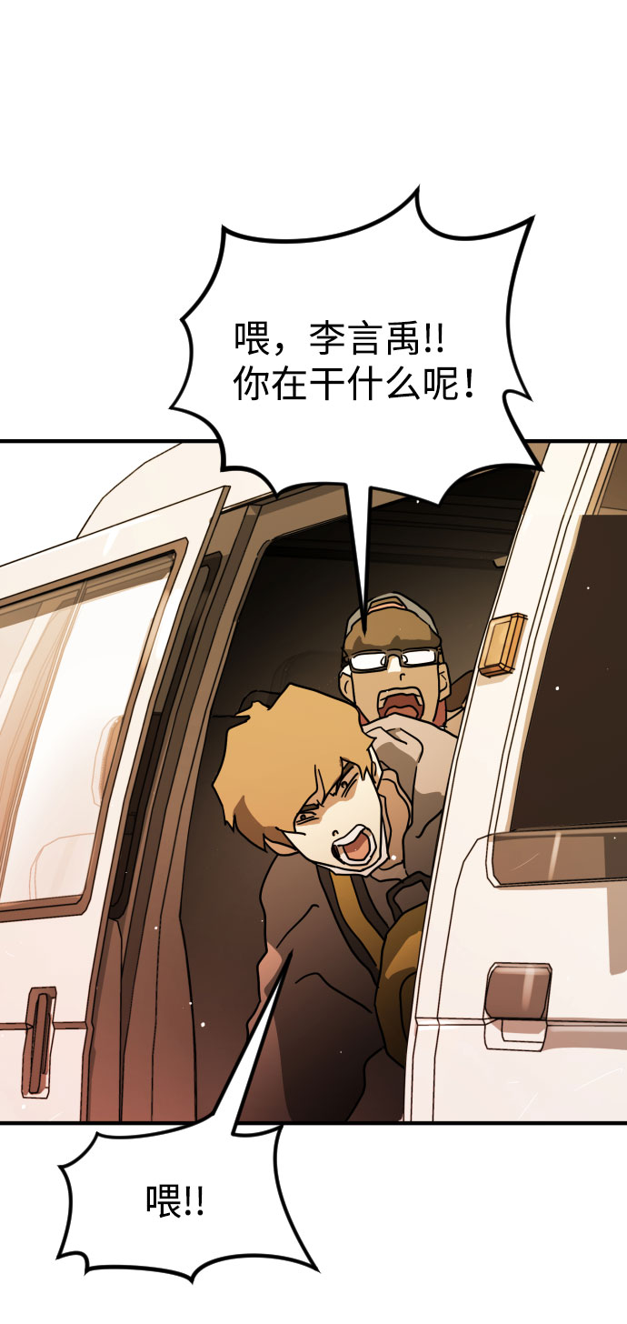 第 108 页