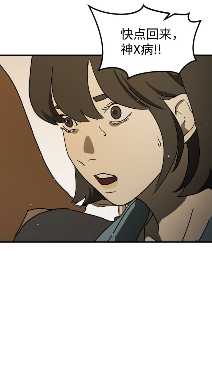 第 109 页