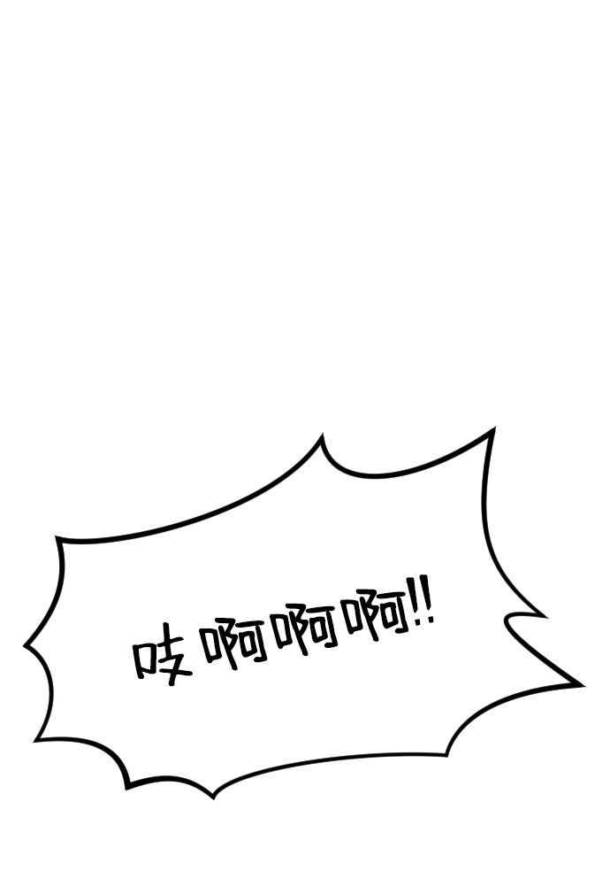 第 111 页