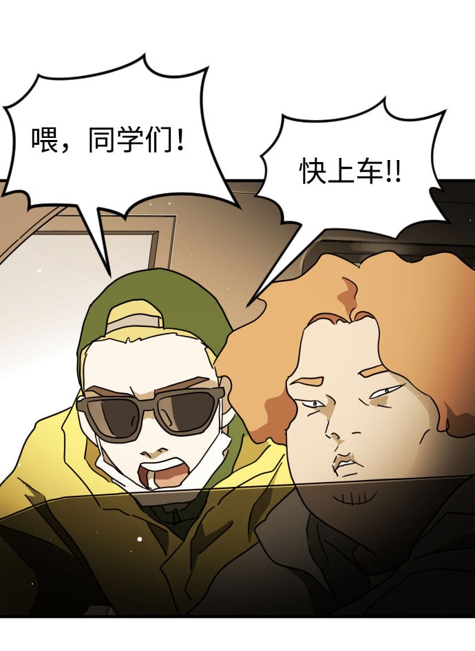 第 66 页