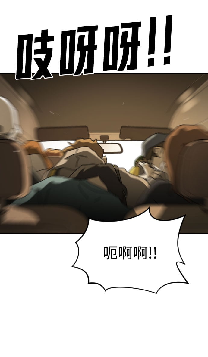 第 91 页