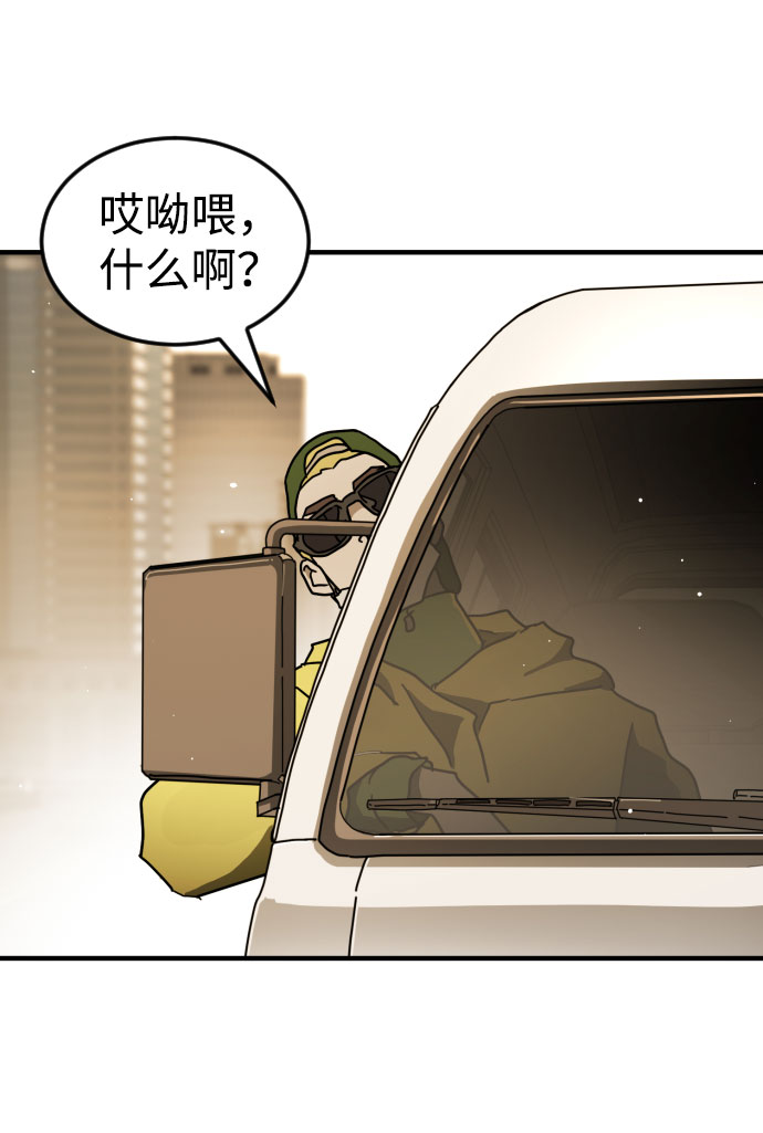 第 92 页