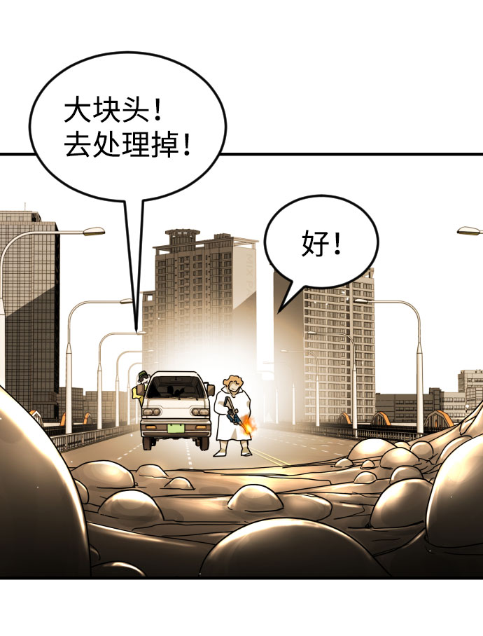 第 94 页