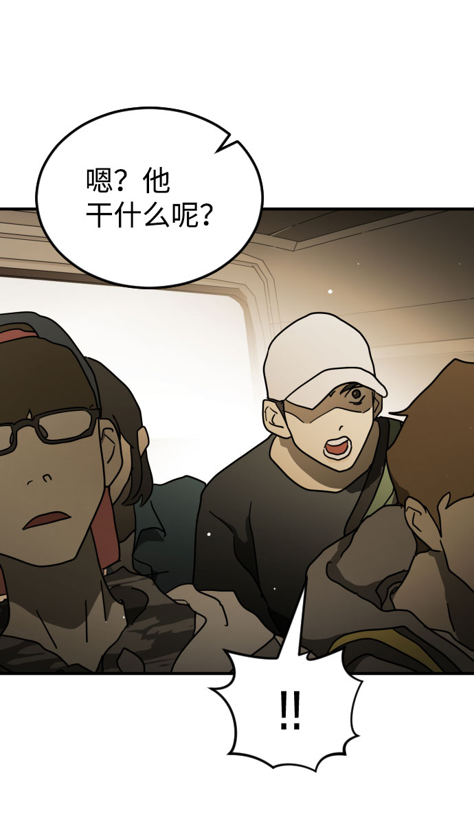 第 95 页