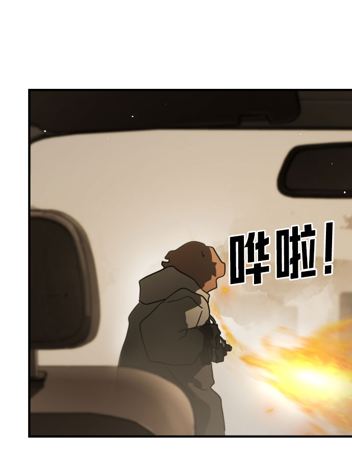 第 96 页