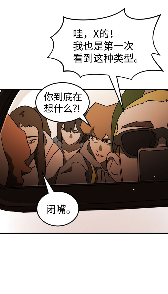 第 43 页