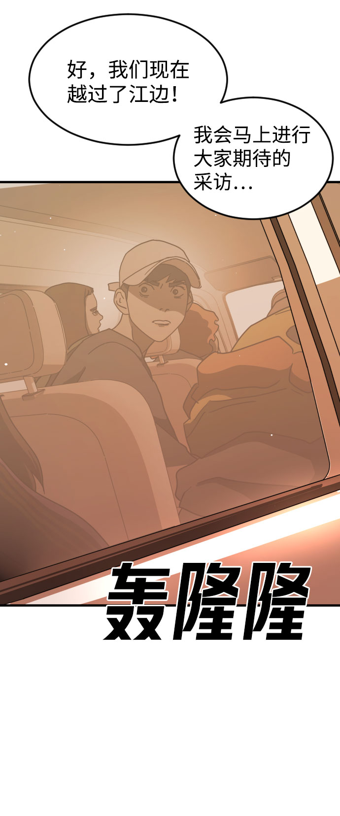 第 58 页