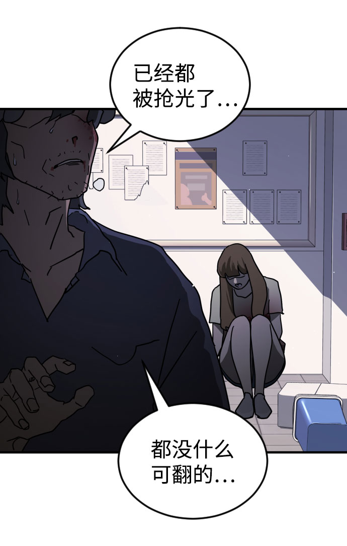 第 68 页