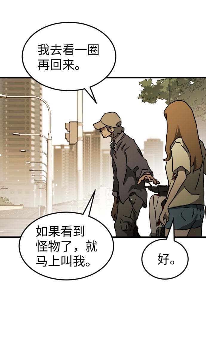 第 84 页