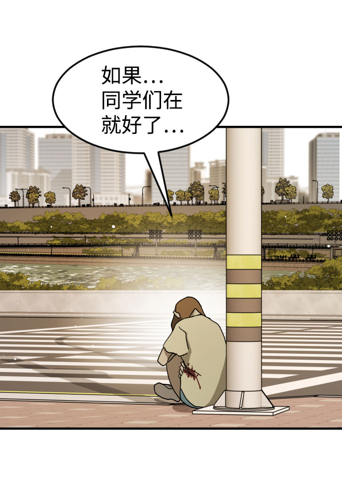 第 87 页