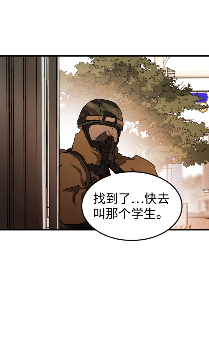 第 89 页