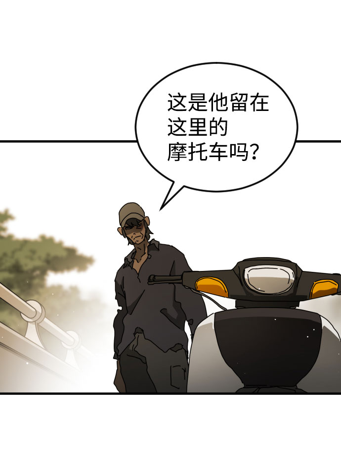 第 91 页