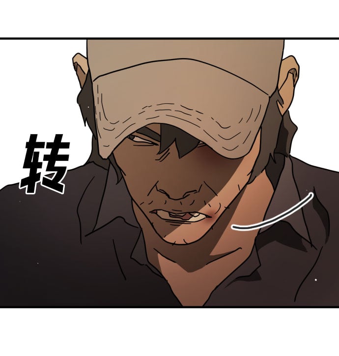 第 92 页
