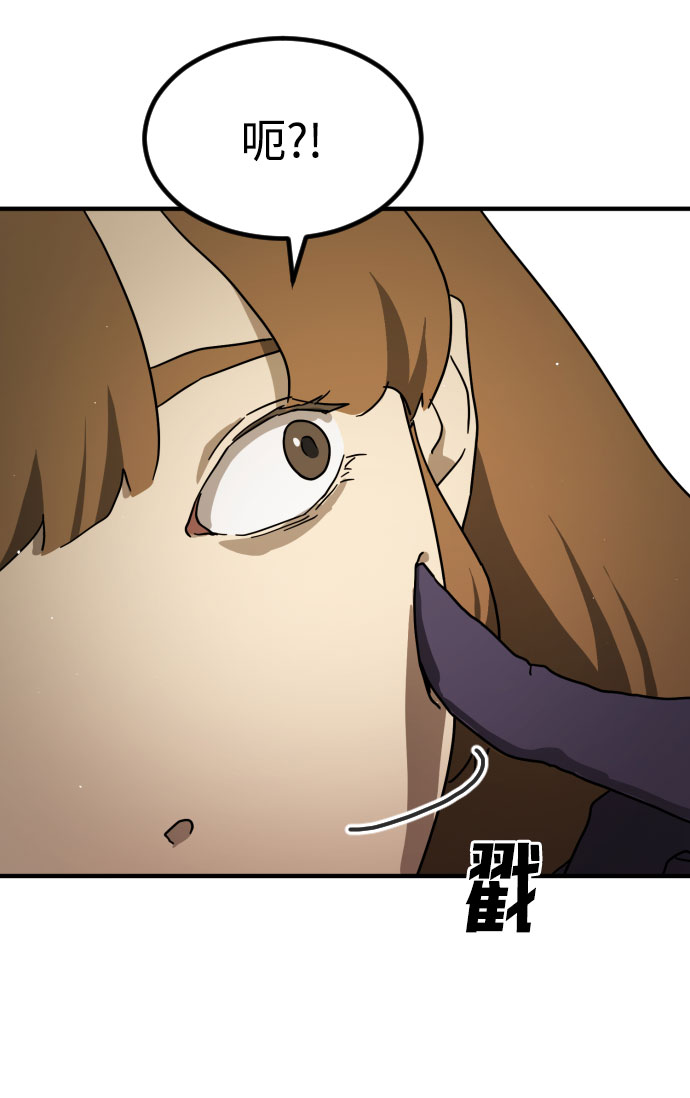 第 98 页