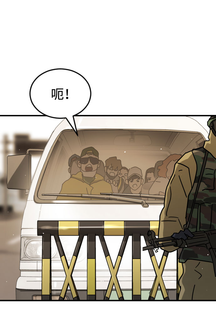 第 102 页