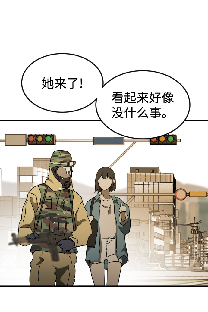 第 103 页