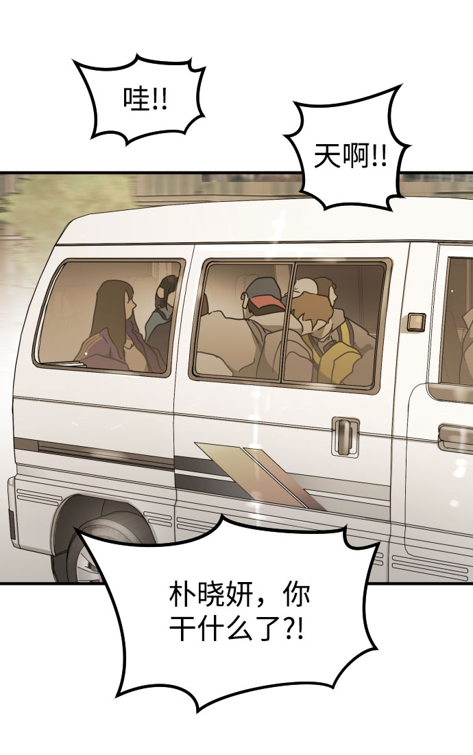 第 109 页
