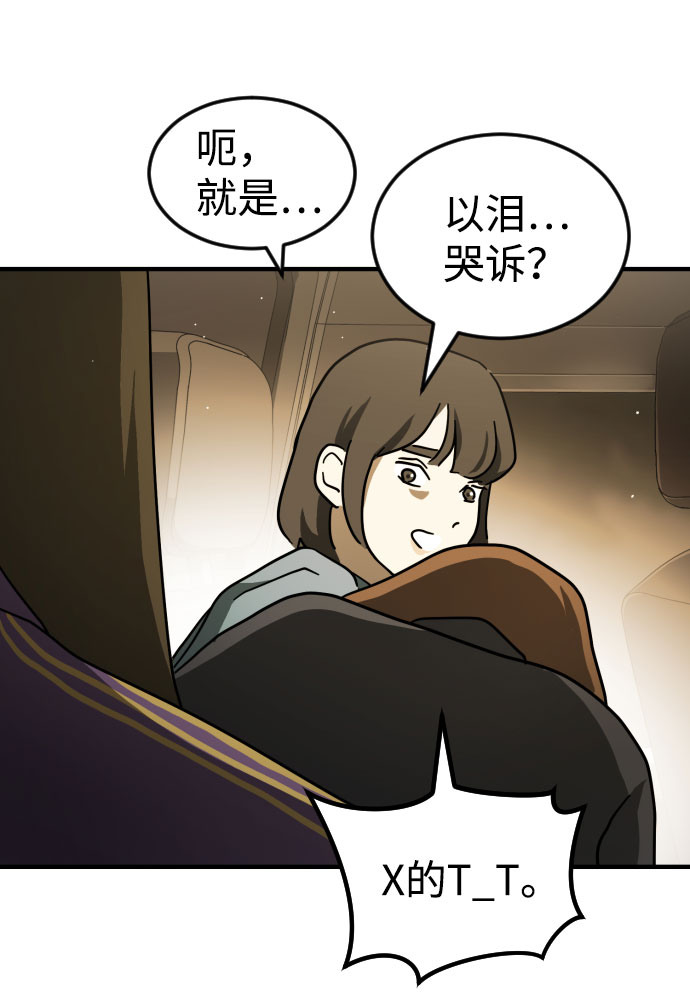第 110 页