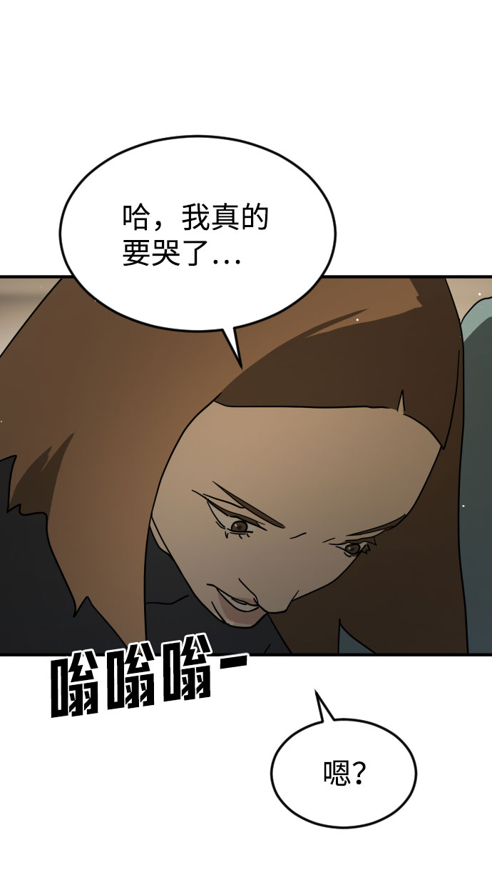 第 114 页