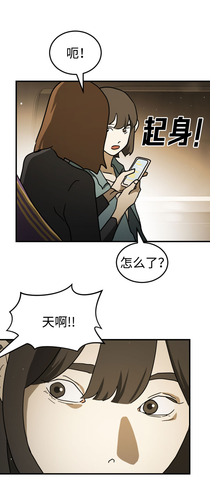 第 115 页