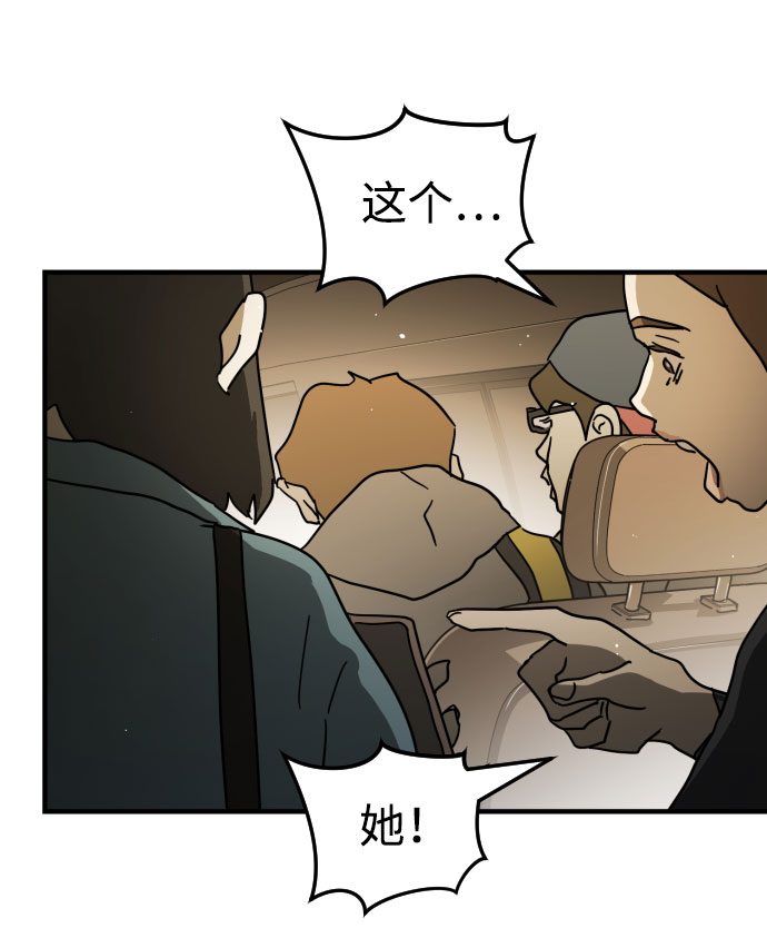 第 116 页