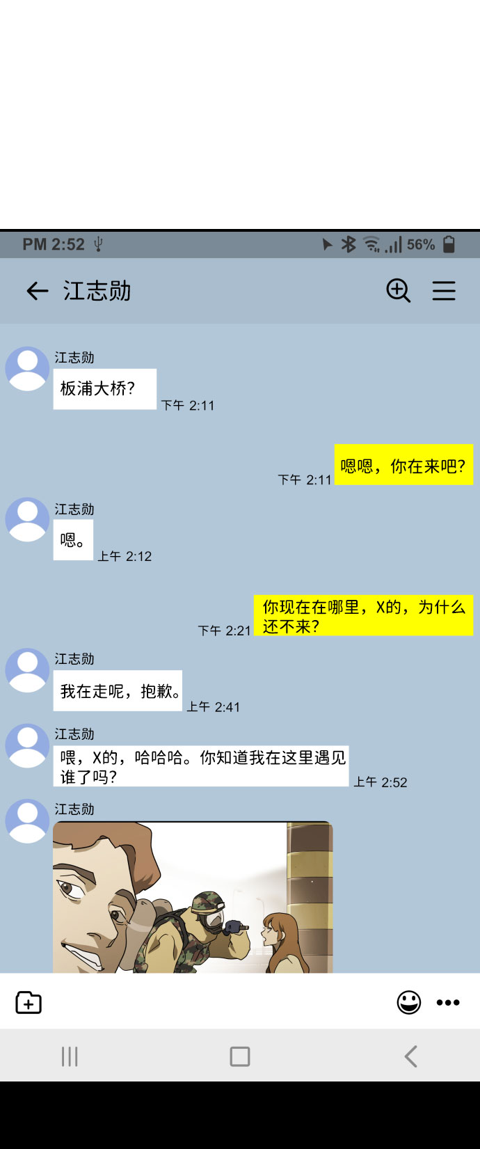 第 118 页