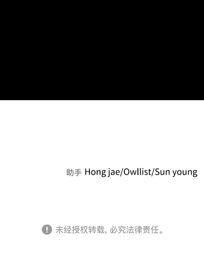 第 120 页