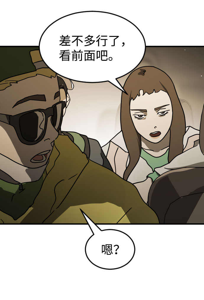 第 62 页