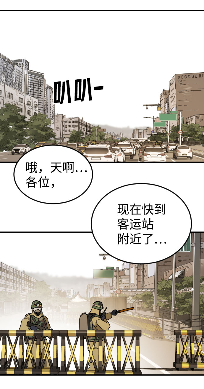 第 63 页