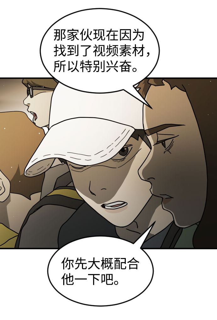 第 65 页