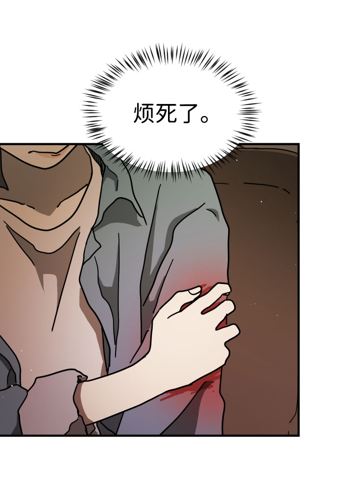 第 72 页