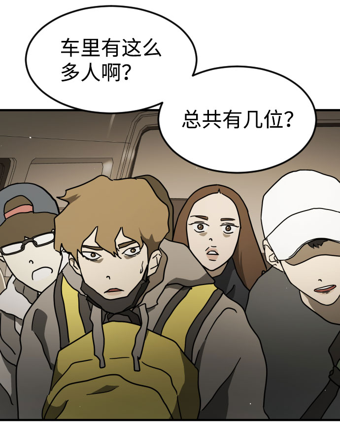 第 78 页