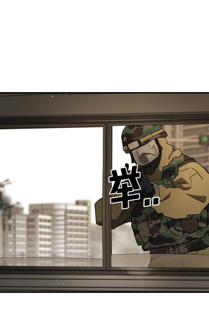 第 81 页