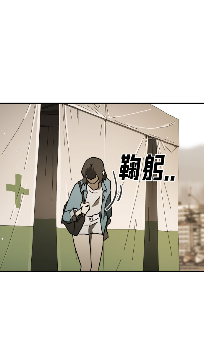 第 92 页