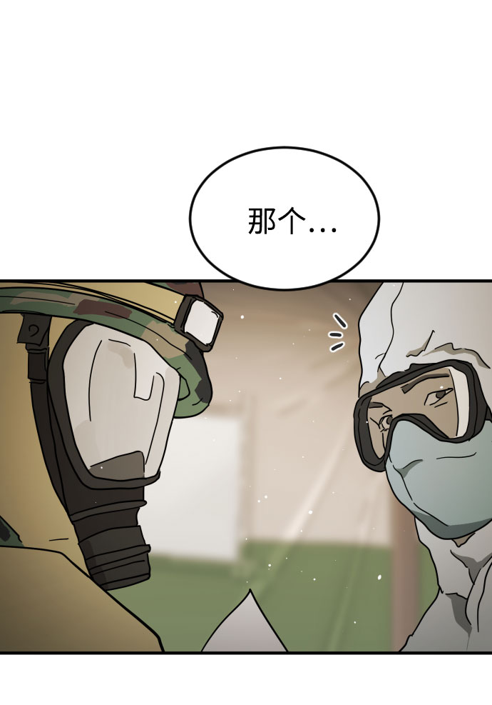 第 96 页
