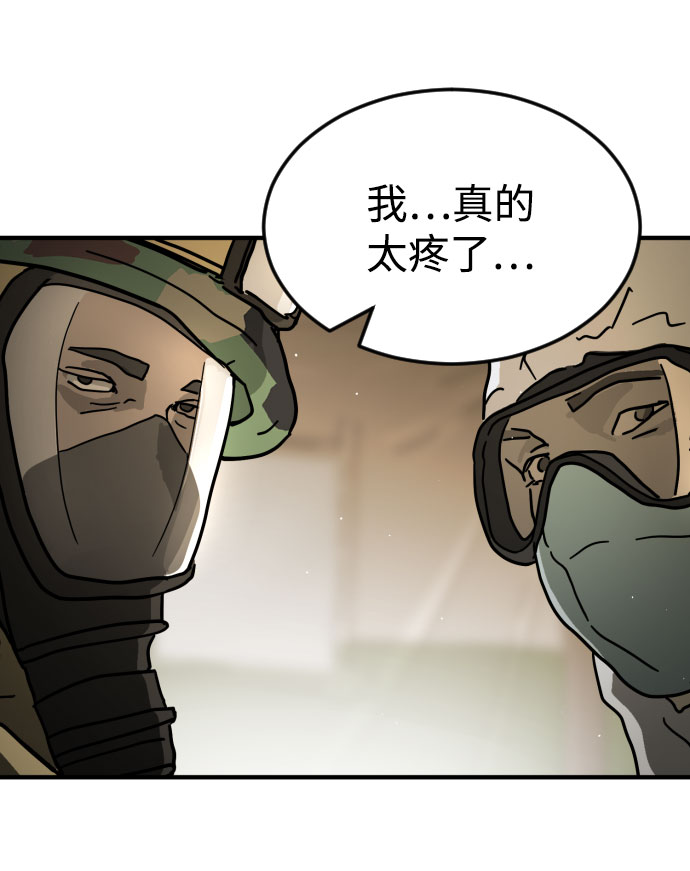 第 98 页