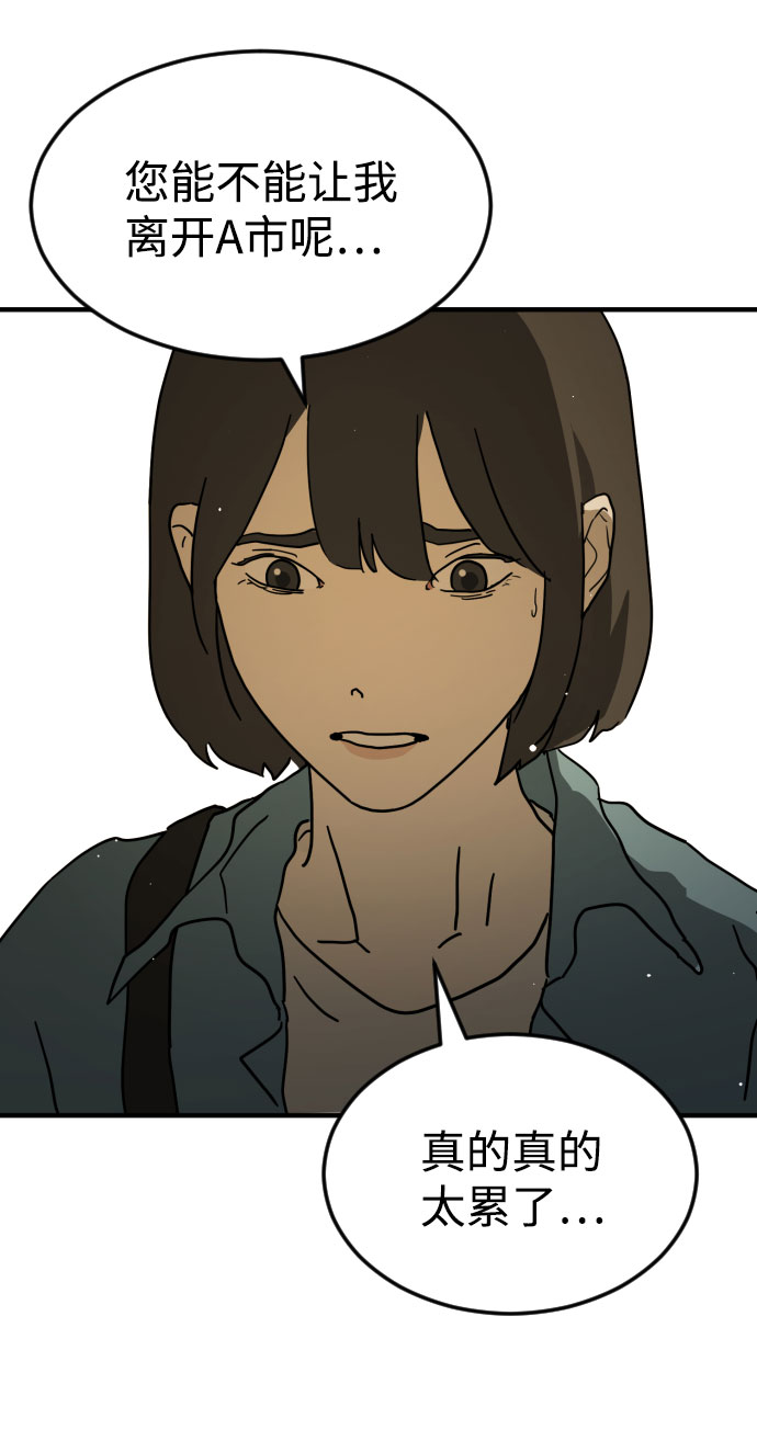 第 99 页
