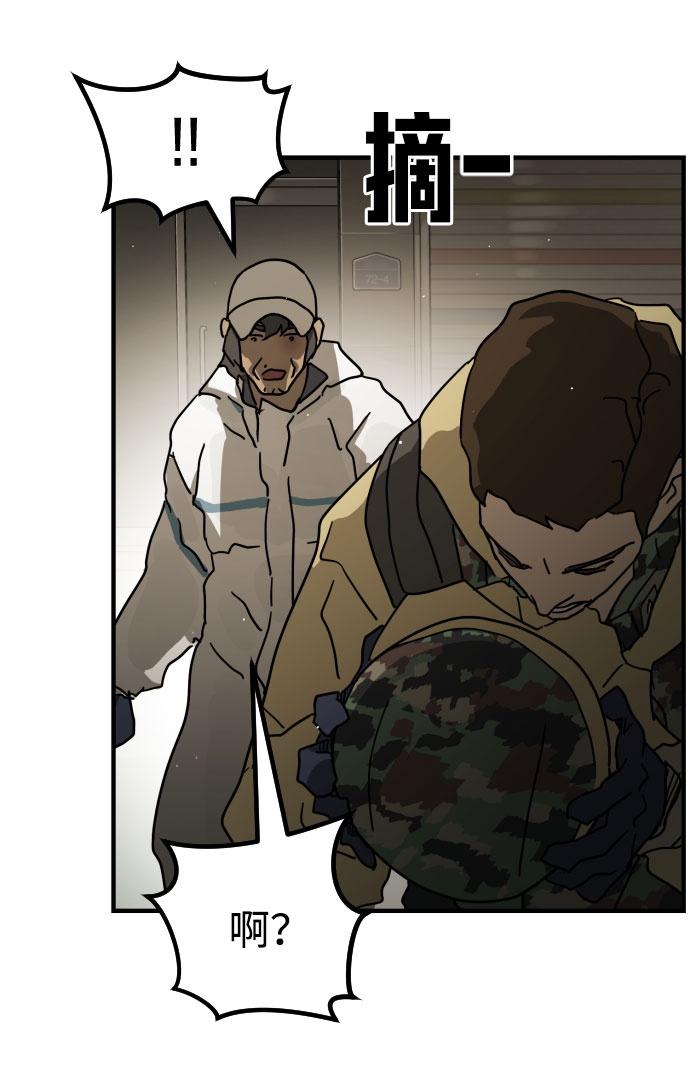 第 102 页