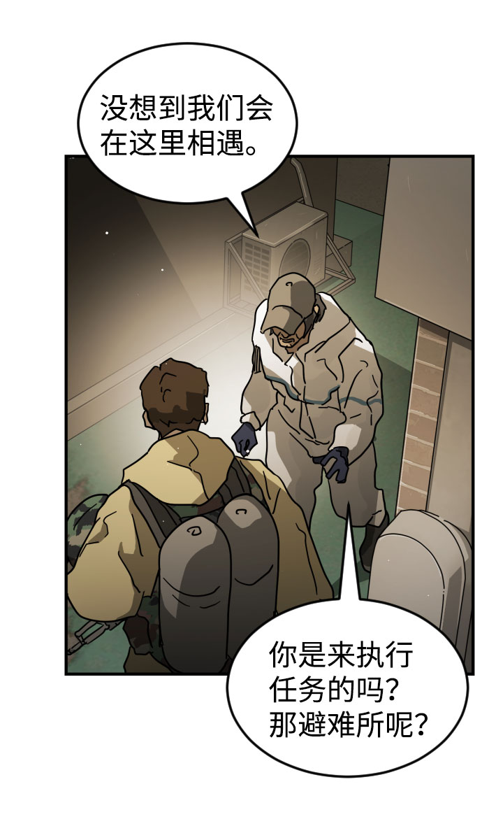 第 104 页