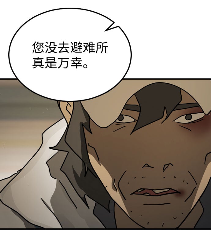 第 106 页