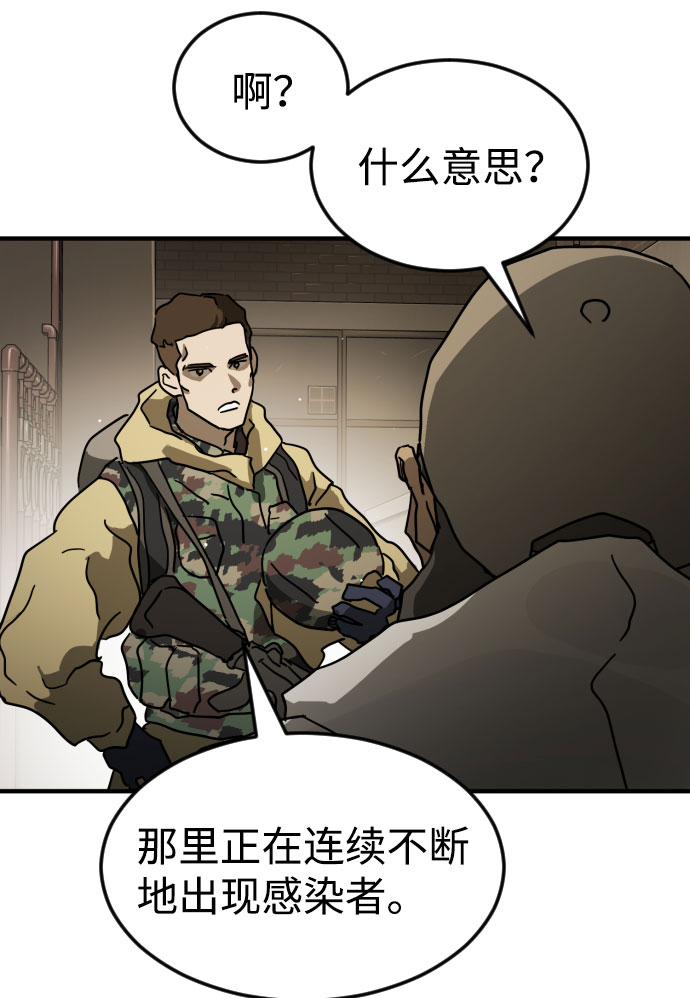 第 107 页