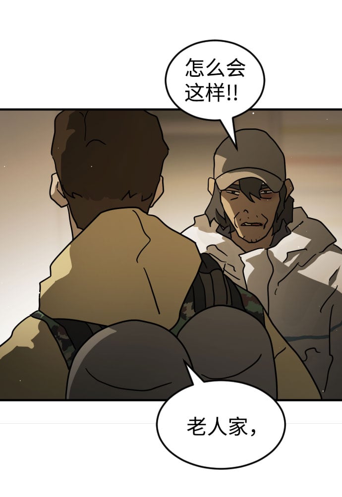 第 109 页