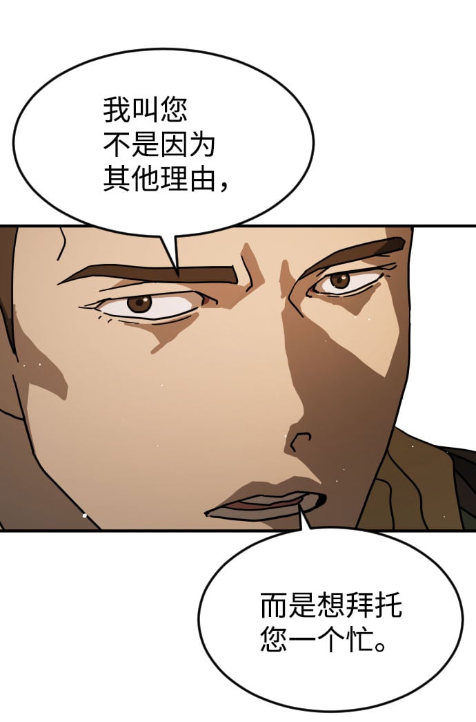 第 110 页