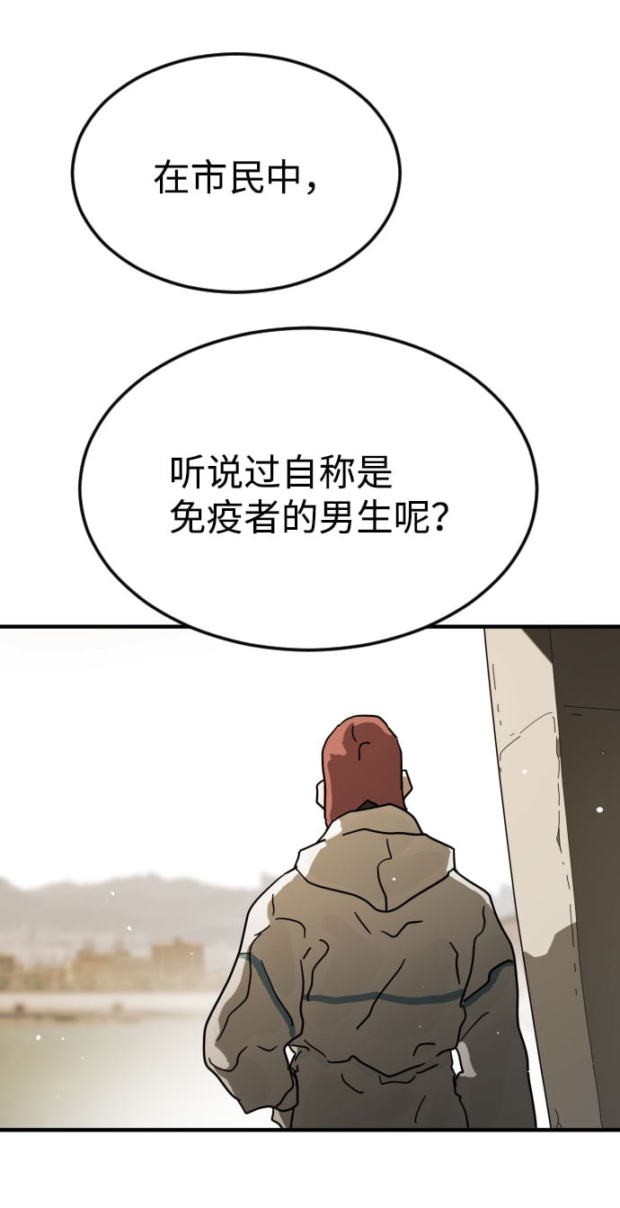 第 113 页