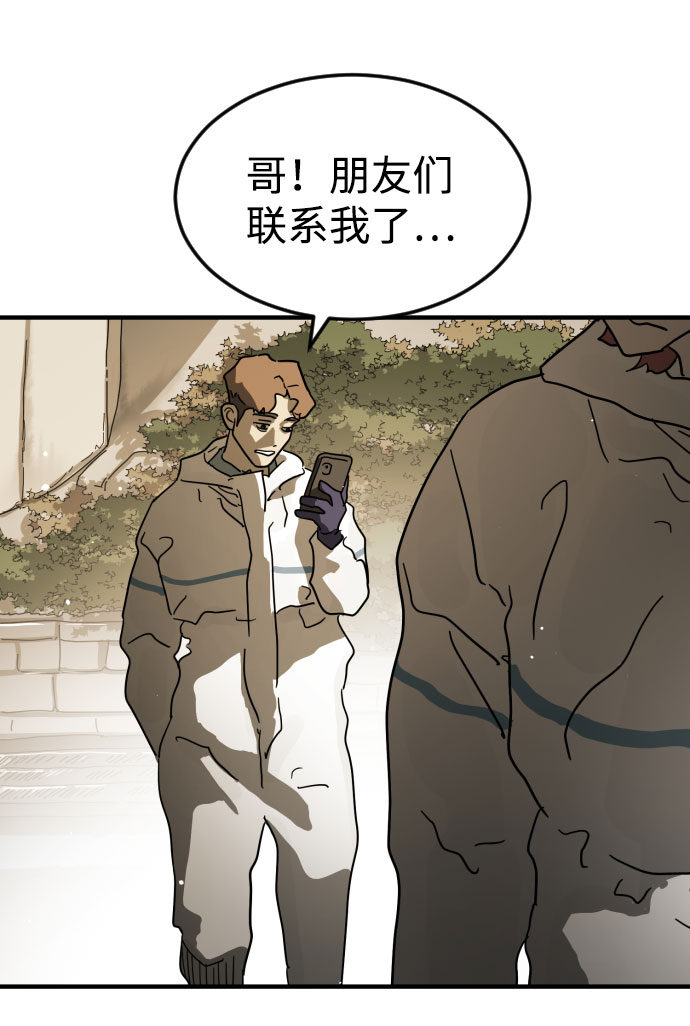 第 115 页