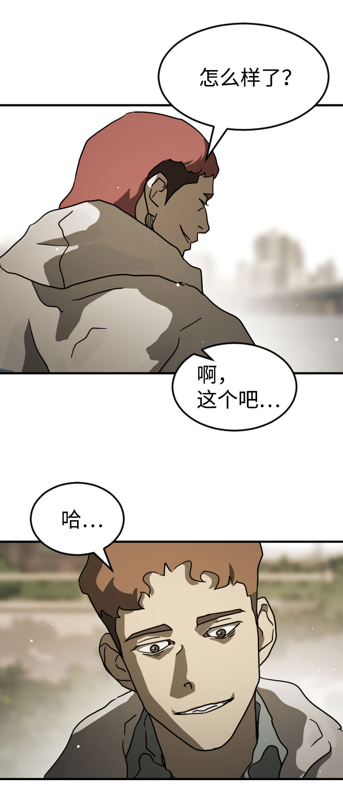 第 116 页