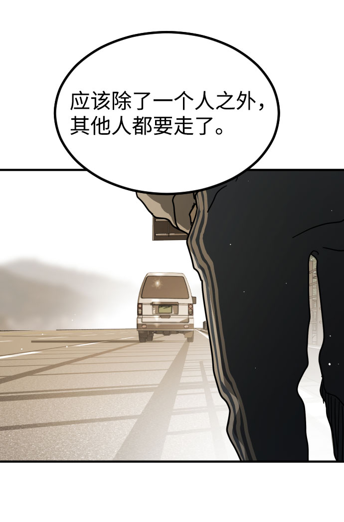 第 117 页