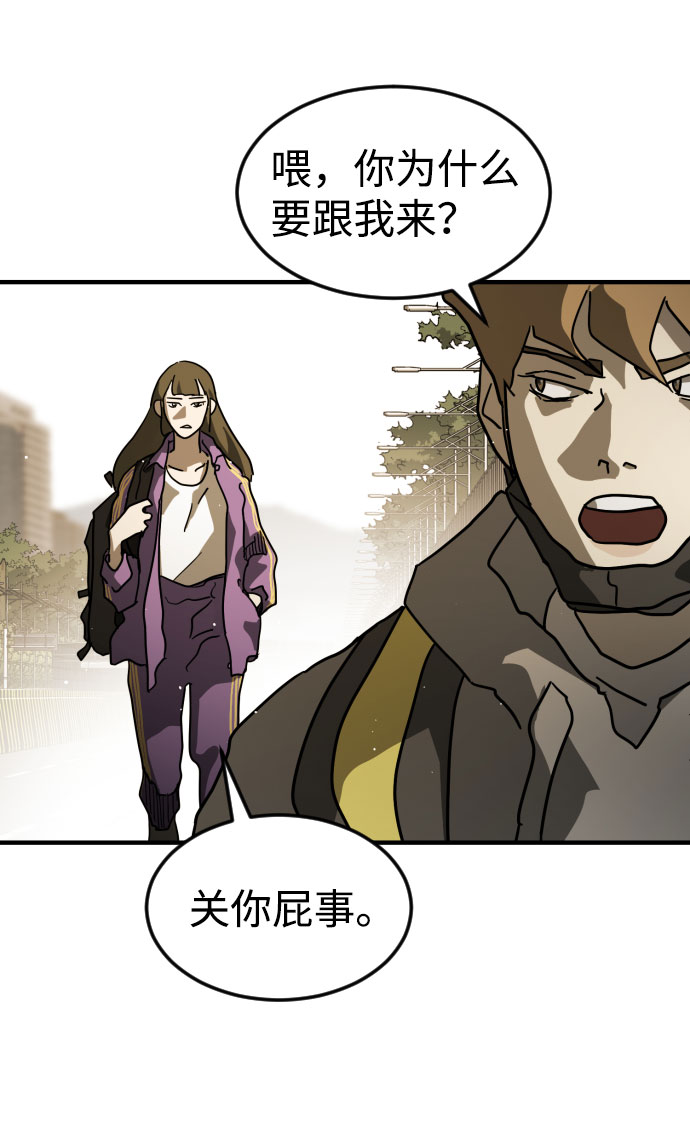 第 119 页